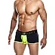 MaleBasics Neon Trunk - Geel van het merk Malebasics - Heren Lingerie - online bestellen bij Masculum.nl. De discrete online seks-toys en erotisch heren ondergoed winkel voor gay & hetero mannen.