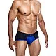 MaleBasics Neon Brief - Blauw van het merk Malebasics - Heren Lingerie - online kopen bij Masculum.nl. De discrete online seks-toys en erotisch heren ondergoed winkel voor gay & hetero mannen.