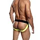 MaleBasics Neon Jock - Geel van het merk Malebasics - Heren Lingerie - online bestellen bij Masculum.nl. De discrete online seks-toys en erotisch heren ondergoed winkel voor gay & hetero mannen.