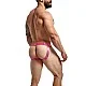 DNGEON Chain Jockstrap Mirror - Roze van het merk DNGEON - Jockstraps - online kopen bij Masculum.nl. De discrete online seks-toys en erotisch heren ondergoed winkel voor gay & hetero mannen.