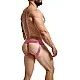 DNGEON Snap Jockstrap Mirror - Roze van het merk DNGEON - Harnassen - online kopen bij Masculum.nl. De discrete online seks-toys en erotisch heren ondergoed winkel voor gay & hetero mannen.