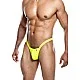 MOB Y Buns Thong - Geel van het merk MOB Eroticwear - Heren Lingerie - online bestellen bij Masculum.nl. De discrete online seks-toys en erotisch heren ondergoed winkel voor gay & hetero mannen.