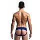Fetish Classic Wide Jockstrap - Blauw van het merk MOB Eroticwear - Heren Lingerie - online bestellen bij Masculum.nl. De discrete online seks-toys en erotisch heren ondergoed winkel voor gay & hetero mannen.