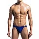 Fetish Swim Jockstrap - Blauw van het merk MOB Eroticwear - Heren Lingerie - online kopen bij Masculum.nl. De discrete online seks-toys en erotisch heren ondergoed winkel voor gay & hetero mannen.