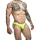J+S Classic Bikini - Geel van het merk Justin+Simon - Heren Lingerie - online bestellen bij Masculum.nl. De discrete online seks-toys en erotisch heren ondergoed winkel voor gay & hetero mannen.
