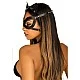 Vegan leather studded catmask - Zwart van het merk Very Sexy Lingerie - Bondage Maskers - online bestellen bij Masculum.nl. De discrete online seks-toys en erotisch heren ondergoed winkel voor gay & hetero mannen.