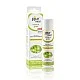 Pjur Med Repair Glide 100ml - Naturel van het merk Pjur - Glijmiddel op Waterbasis - online bestellen bij Masculum.nl. De discrete online seks-toys en erotisch heren ondergoed winkel voor gay & hetero mannen.