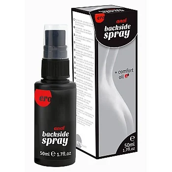 Ero Anal Back Side Spray 50ml - Naturel