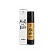 Secret Play Glow Body Oil 50ml - Feromonen van het merk Secret Play - Hygiene & Verzorging - online kopen bij Masculum.nl. De discrete online seks-toys en erotisch heren ondergoed winkel voor gay & hetero mannen.