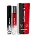 Pheromone Parfum Couples Kit - Assortiment van het merk Matchmaker - Feromonen Parfum - online kopen bij Masculum.nl. De discrete online seks-toys en erotisch heren ondergoed winkel voor gay & hetero mannen.