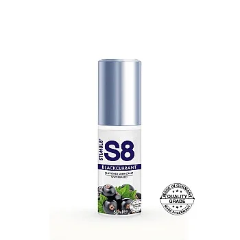 S8 WB Flavored Lube 50ml - Zwarte bes