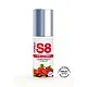 S8 WB Flavored Lube 125ml - Aardbei van het merk Stimul8 S8 - Glijmiddel met Smaak - online kopen bij Masculum.nl. De discrete online seks-toys en erotisch heren ondergoed winkel voor gay & hetero mannen.