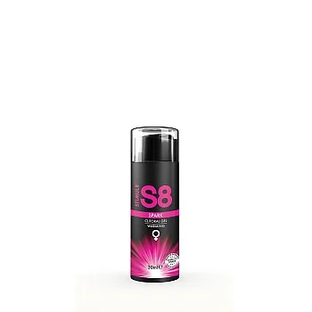 S8 Together Kit - Naturel
