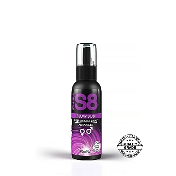 S8 Deep Throat Spray 30ml - Naturel
